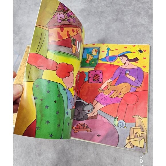 Ayelet Meytelat Kids Board book Hebrew Books by Rinat Hopper איילת מטילת - Picture 6 of 9